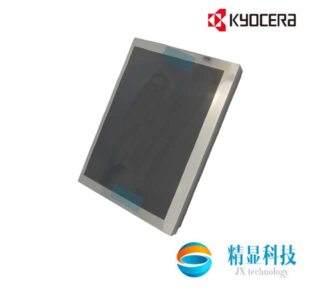 京瓷液晶模組TCG057QVLBA-H50 5.7寸LED背光工業(yè)屏