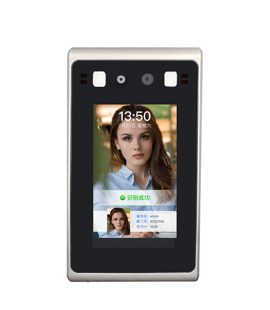 考勤機(jī)一卡通液晶屏選型 群創(chuàng)AT070TN92型號(hào)應(yīng)用方案