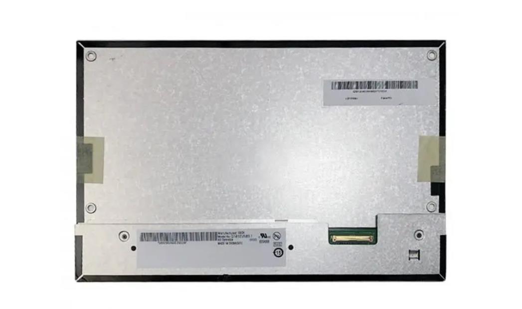 lcd工業(yè)液晶顯示屏