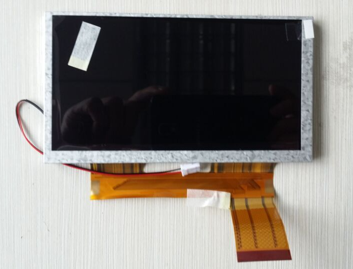 京東方液晶屏標(biāo)志-友達(dá)寬溫工業(yè)液晶屏