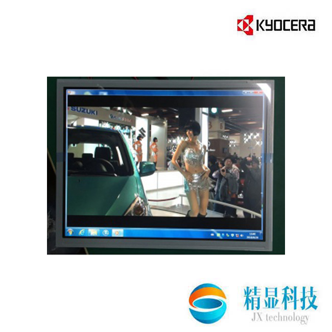 京瓷 TCG104SVLPAANN-AN20 10.4寸液晶屏 LVDS接口 分辨率為800*600 壽命大于7萬(wàn)小時(shí)