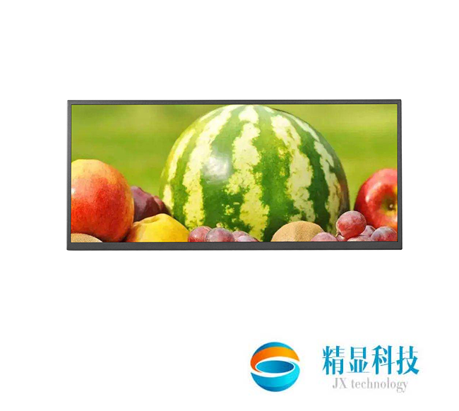 立煌24.9寸LH0249ZJ01條形屏 分辨率1920*675 亮度500cd/㎡