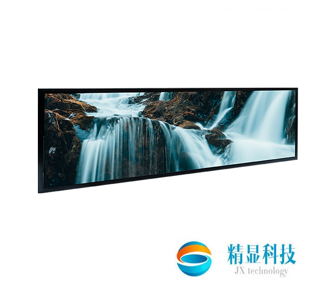 立煌43.8寸LH0438ZJ01條形屏 分辨率1920*540/3840*1080 亮度500cd/㎡