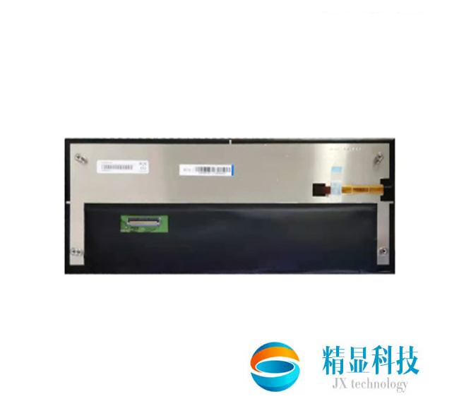 AV123Z7M-N18 京東方12.3寸 高對(duì)比度1100:1 常黑顯示 全視角