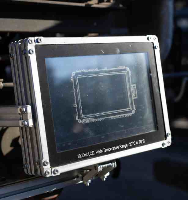 寬溫工業(yè)液晶屏